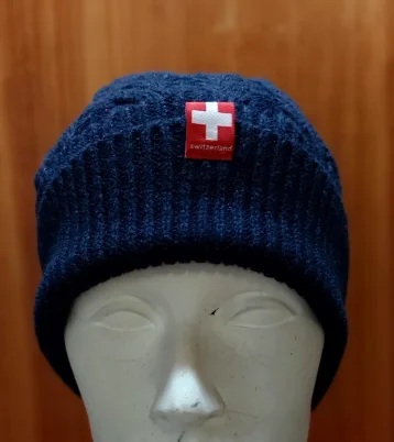 WINTER CAP SWITZERLAND FLAG